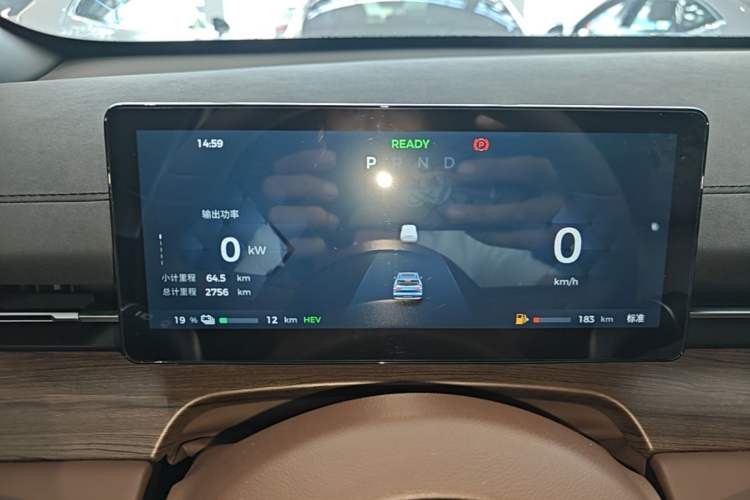 Used Wuling Xingguang S 2024 130 km Flagship Version Instrument Cluster