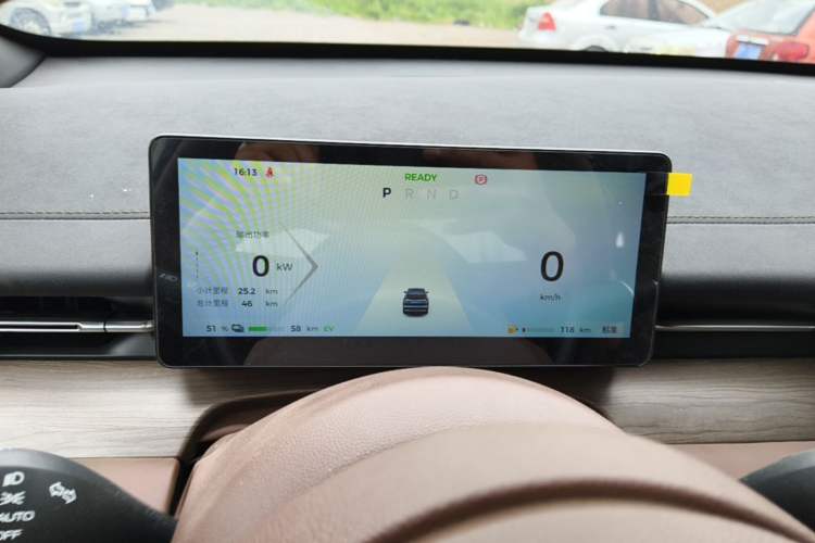 Used Wuling Xingguang S 2024 130 km Flagship Version Instrument Cluster
