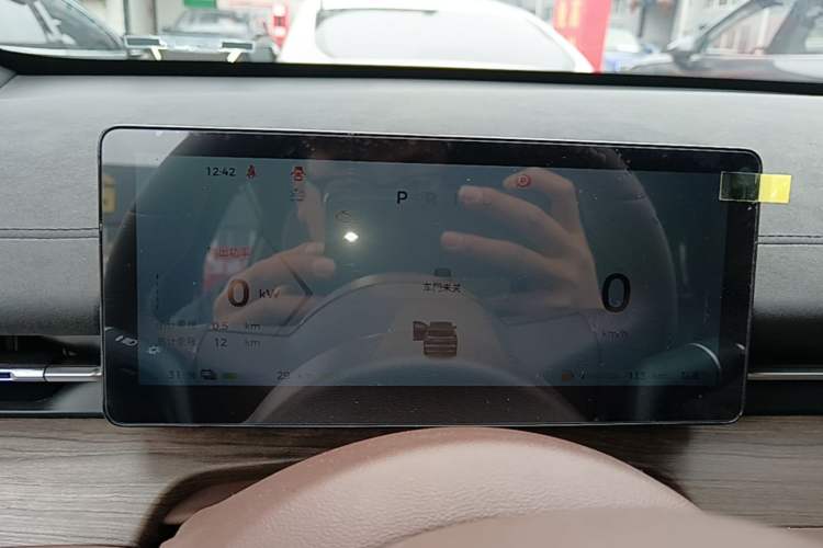 Used Wuling Xingguang S 2024 130 km Flagship Version Instrument Cluster