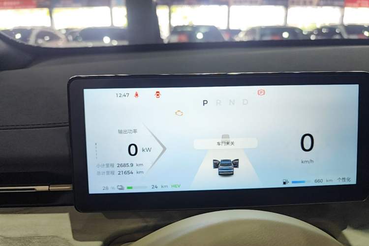 Used Wuling Xingguang S 2024 130 km Flagship Version Instrument Cluster
