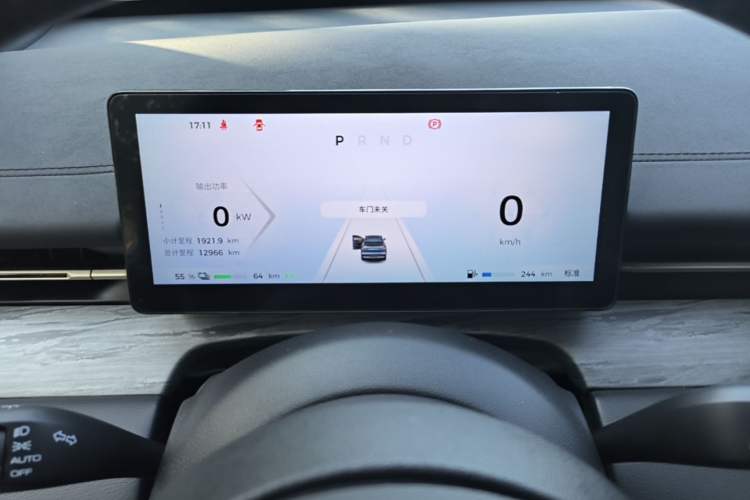 Used Wuling Xingguang S 2024 130 km Flagship Version Instrument Cluster