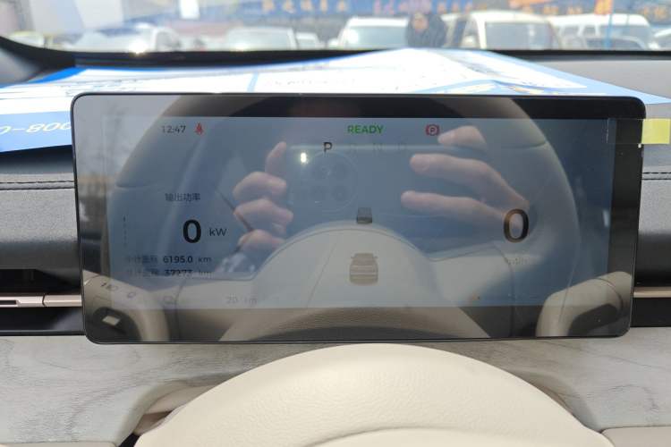 Used Wuling Xingguang S 2024 130 km Flagship Version Instrument Cluster