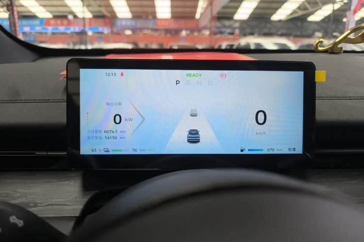 Used Wuling Xingguang S 2024 130 km Flagship Version Instrument Cluster