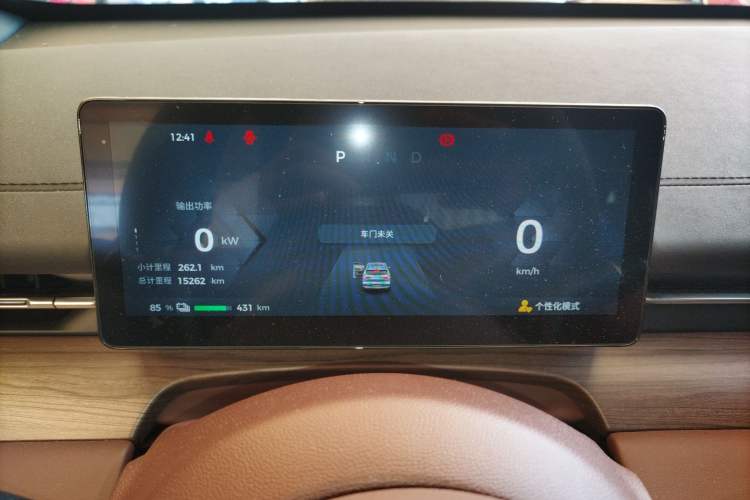 Used Wuling Xingguang S 2024 510km Flagship Edition Instrument Cluster