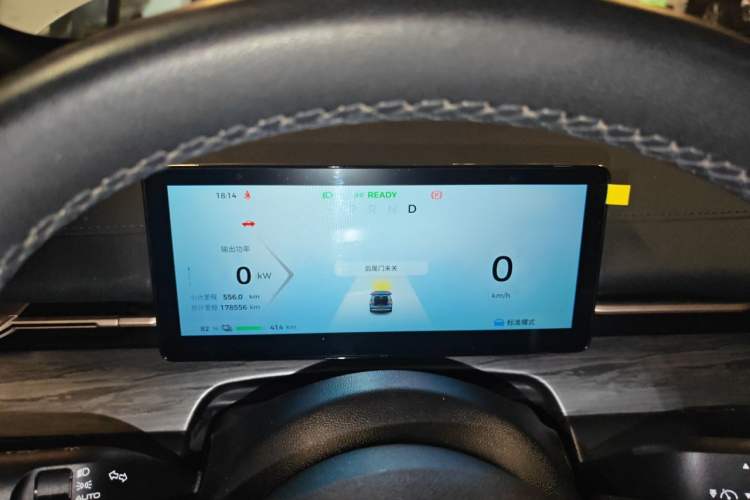 Used Wuling Xingguang S 2024 510km Flagship Edition Instrument Cluster