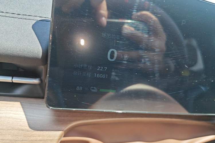 Used Wuling Xingguang S 2024 130 km Flagship Version Instrument Cluster