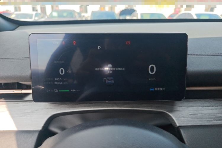 Used Wuling Xingguang S 2024 510 km Flagship Version Instrument Cluster