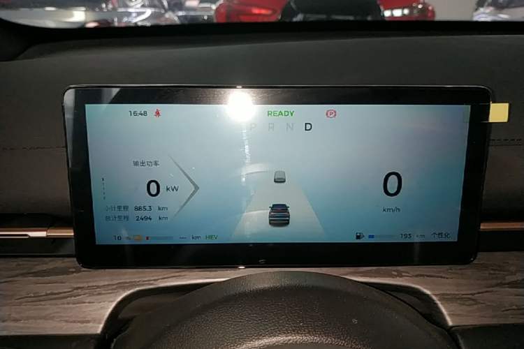 Used Wuling Xingguang S 2024 130 km Flagship Version Instrument Cluster