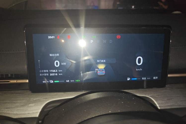 Used Wuling Xingguang S 2024 130 km Flagship Version Instrument Cluster
