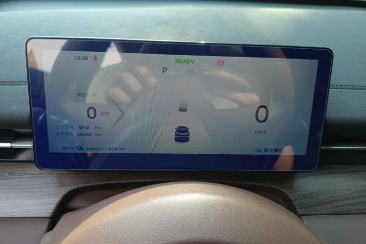 Used Wuling Xingguang S 2024 510 km Flagship Version Instrument Cluster