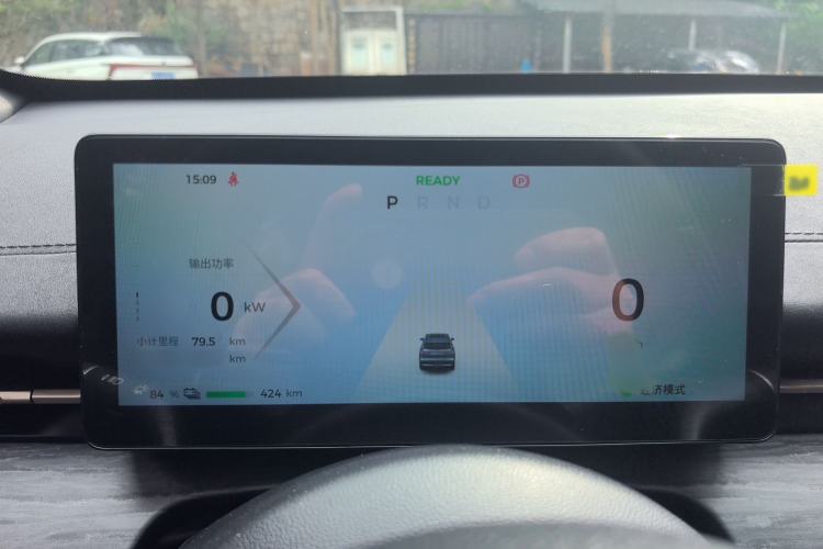 Used Wuling Xingguang S 2024 510 km Flagship Version Instrument Cluster