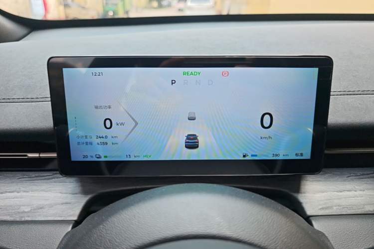 Used Wuling Xingguang S 2024 130 km Flagship Version Instrument Cluster
