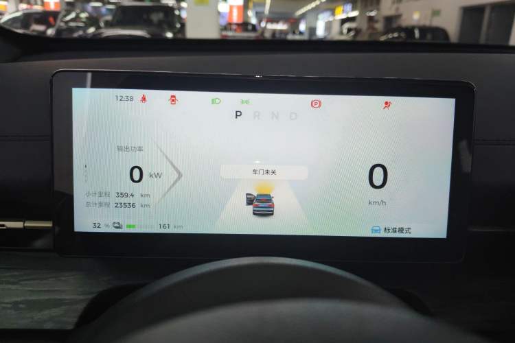 Used Wuling Xingguang S 2024 510km Flagship Edition Instrument Cluster