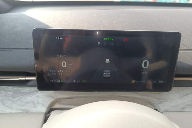 Used Wuling Xingguang S 2024 130 km Flagship Version Instrument Cluster