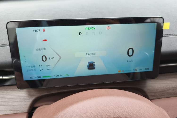 Used Wuling Xingguang S 2024 130 km Flagship Version Instrument Cluster