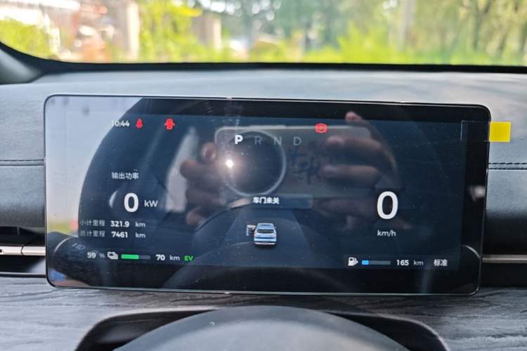 Used Wuling Xingguang S 2024 130 km Flagship Version Instrument Cluster