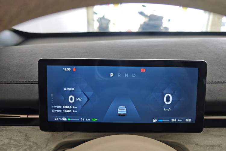 Used Wuling Xingguang S 2024 130 km Flagship Version Instrument Cluster