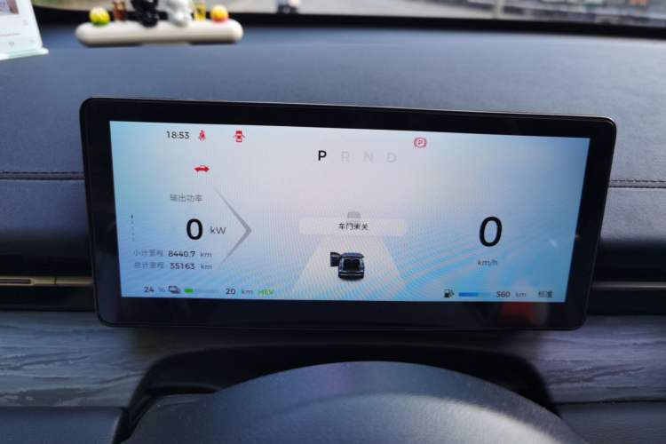 Used Wuling Xingguang S 2024 130 km Flagship Version Instrument Cluster
