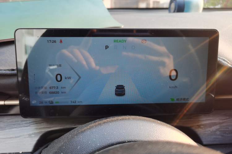 Used Wuling Xingguang S 2024 510km Flagship Edition Instrument Cluster