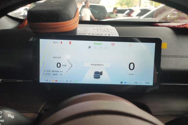 Used Wuling Xingguang S 2024 130km Flagship Version Instrument Cluster