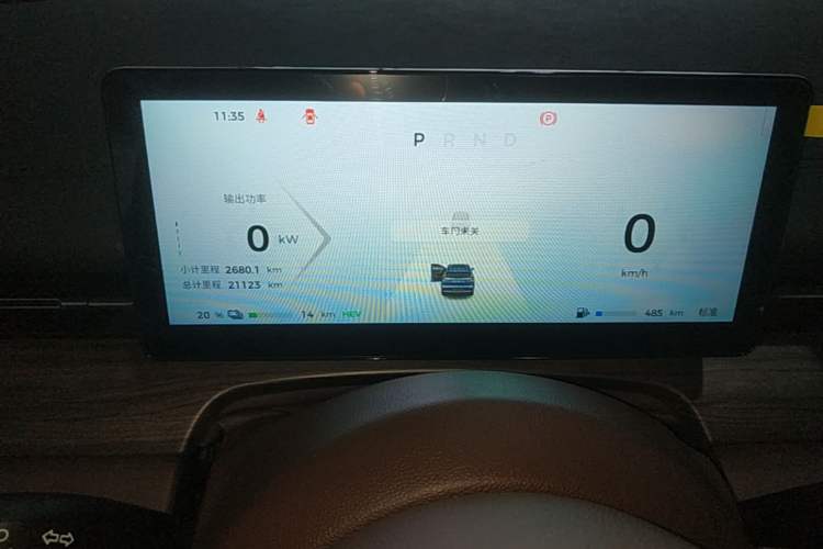 Used Wuling Xingguang S 2024 130 km Flagship Version Instrument Cluster