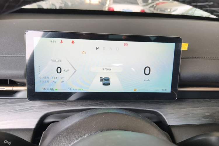 Used Wuling Xingguang S 2024 130 km Flagship Version Instrument Cluster