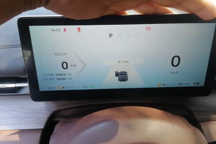 Used Wuling Xingguang S 2024 60km Advanced Version Instrument Cluster