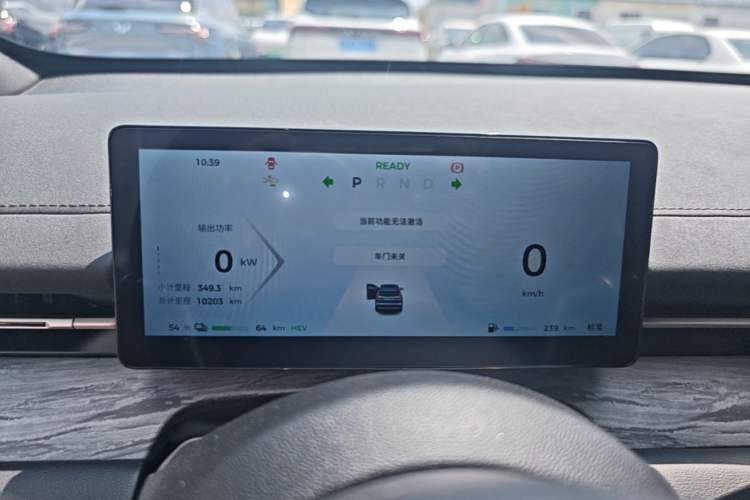 Used Wuling Xingguang S 2024 130 km Flagship Version Instrument Cluster