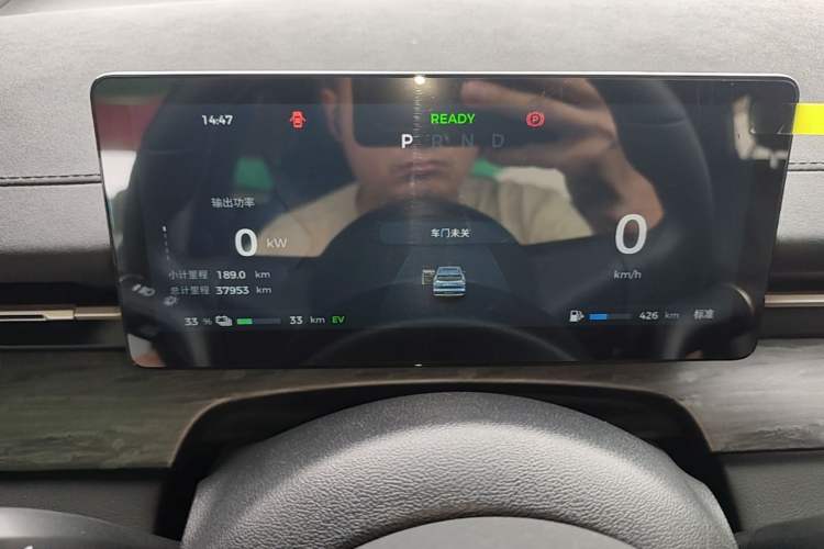 Used Wuling Xingguang S 2024 130km Flagship Version Instrument Cluster