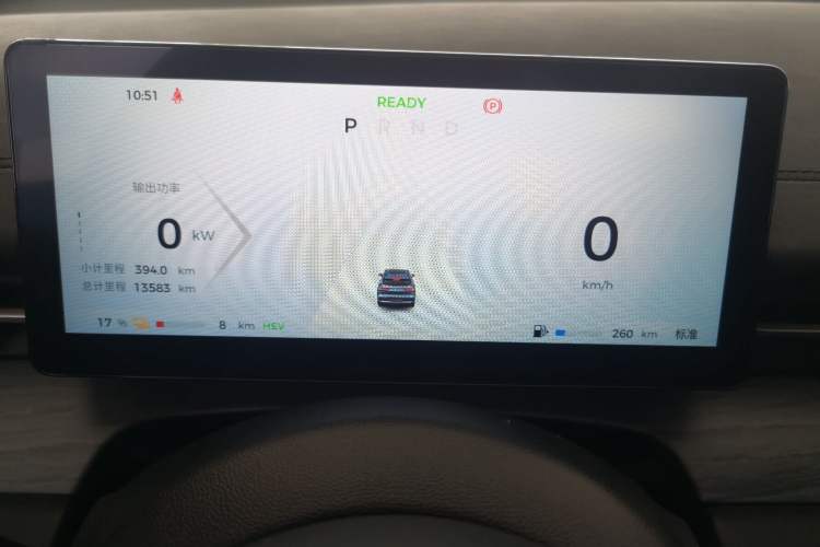 Used Wuling Xingguang S 2024 130 km Flagship Version Instrument Cluster