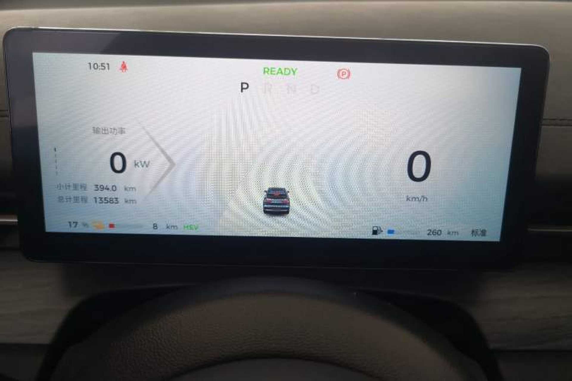 Used Wuling Xingguang S 2024 130 km Flagship Version Instrument Cluster