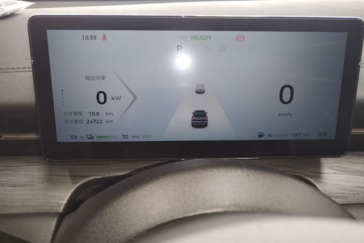 Used Wuling Xingguang S 2024 130 km Flagship Version Instrument Cluster