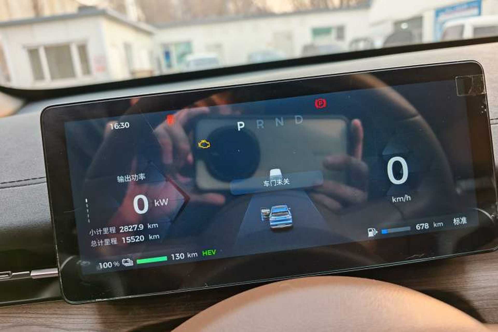 Used Wuling Xingguang S 2024 130 km Flagship Version Odometer Close Up