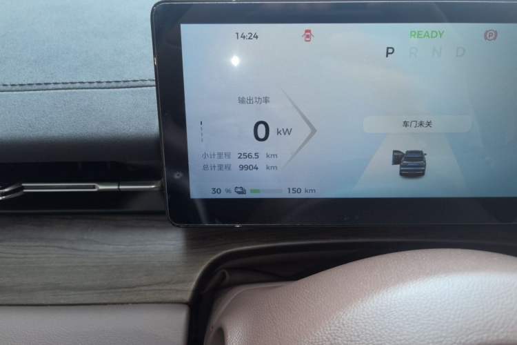 Used Wuling Xingguang S 2024 510 km Flagship Version Odometer Close Up