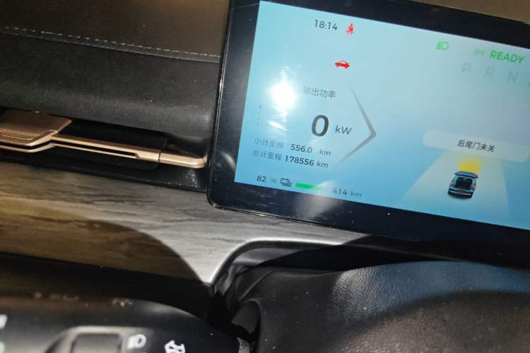 Used Wuling Xingguang S 2024 510km Flagship Edition Odometer Close Up