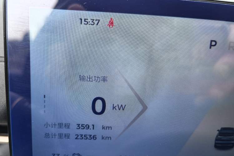 Used Wuling Xingguang S 2024 510km Flagship Edition Odometer Close Up