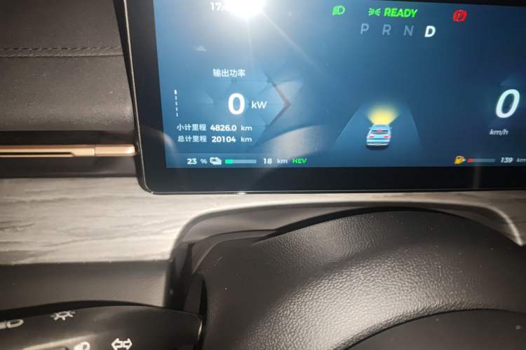 Used Wuling Xingguang S 2024 130km Flagship Version Odometer Close Up
