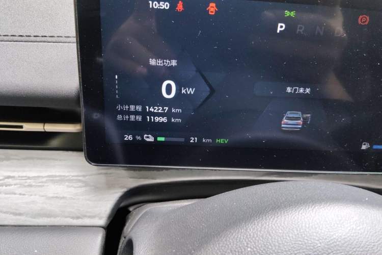 Used Wuling Xingguang S 2024 130km Flagship Version Odometer Close Up