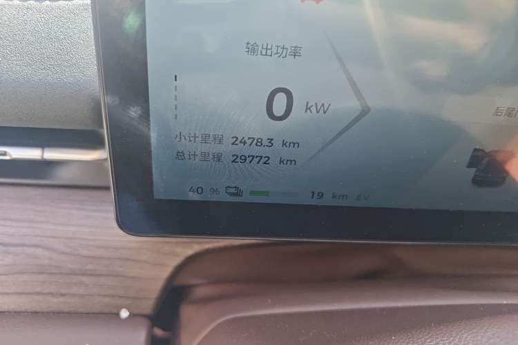 Used Wuling Xingguang S 2024 60km Advanced Version Odometer Close Up