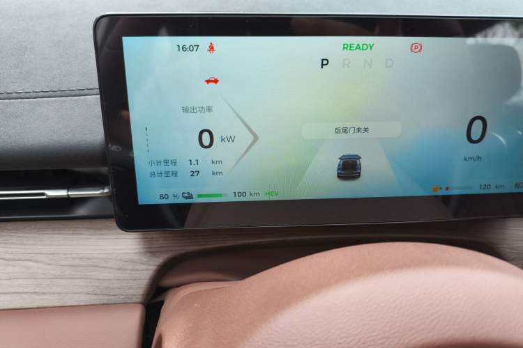 Used Wuling Xingguang S 2024 130 km Flagship Version Odometer Close Up