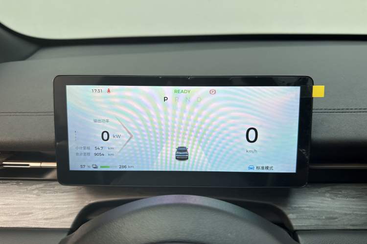 Used Wuling Xingguang S 2024 510 km Flagship Version Odometer Close Up