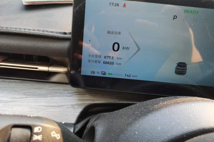 Used Wuling Xingguang S 2024 510km Flagship Edition Odometer Close Up