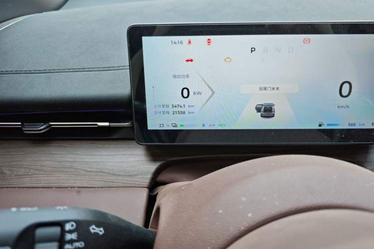 Used Wuling Xingguang S 2024 60km Advanced Version Odometer Close Up