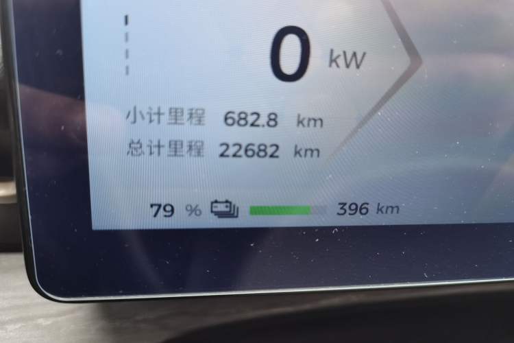 Used Wuling Xingguang S 2024 510km Flagship Edition Odometer Close Up
