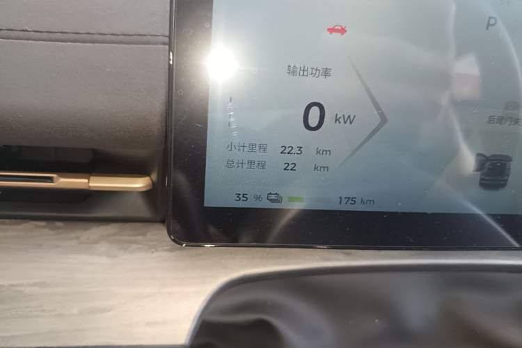 Used Wuling Xingguang S 2024 510 km Flagship Version Odometer Close Up