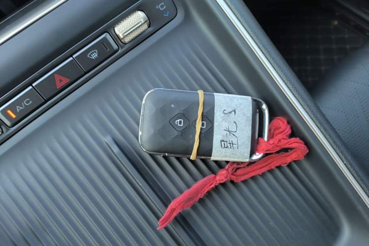 Used Wuling Xingguang S 2024 130 km Flagship Version Vehicle Key