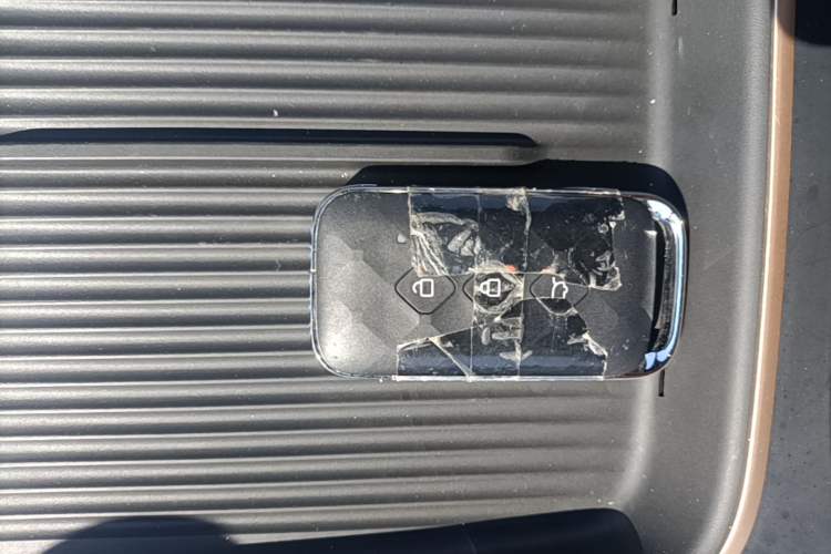 Used Wuling Xingguang S 2024 130 km Flagship Version Vehicle Key