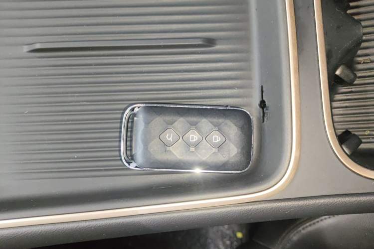 Used Wuling Xingguang S 2024 510km Flagship Edition Vehicle Key