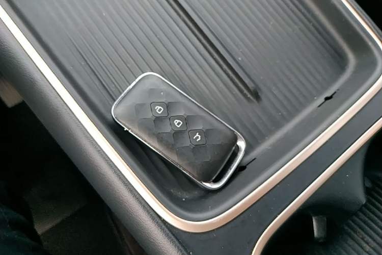 Used Wuling Xingguang S 2024 510km Flagship Edition Vehicle Key