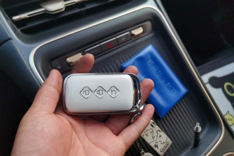 Used Wuling Xingguang S 2024 130 km Flagship Version Vehicle Key